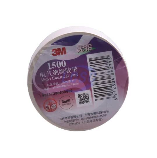 3M 1500#-Wh