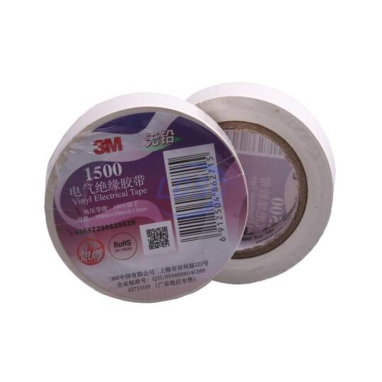 3M 1500#-Wh - 3