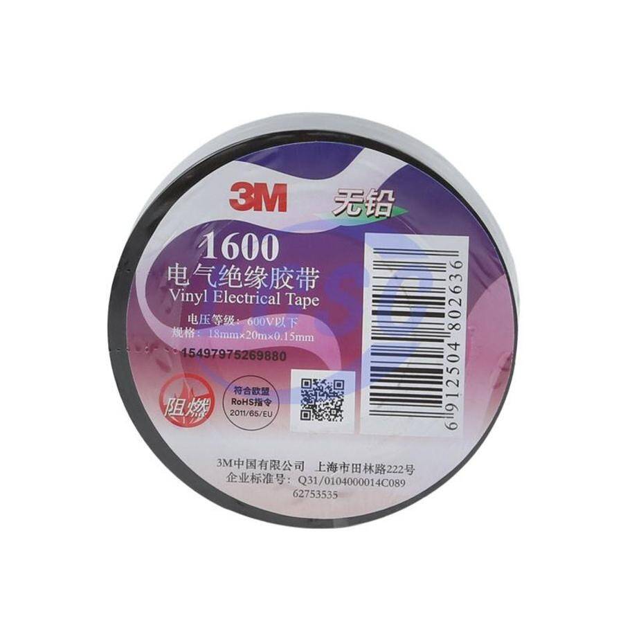 3M 1600#-Bk - 1