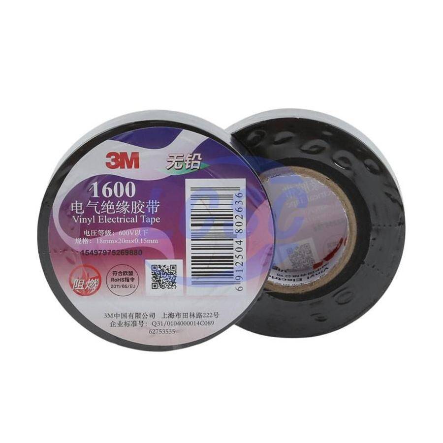 3M 1600#-Bk - 2