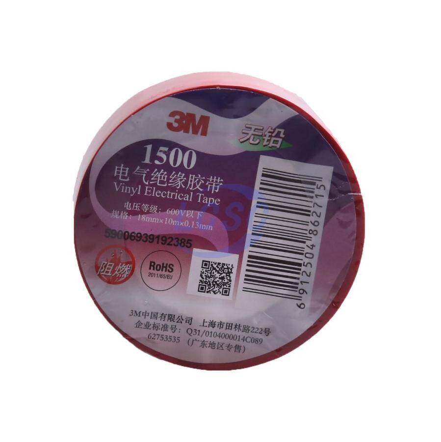 3M 1500#-Rd - 1