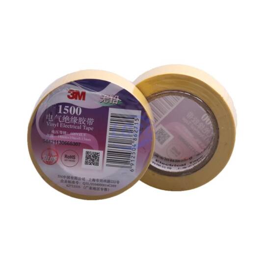3M 1500#-Ye - 3