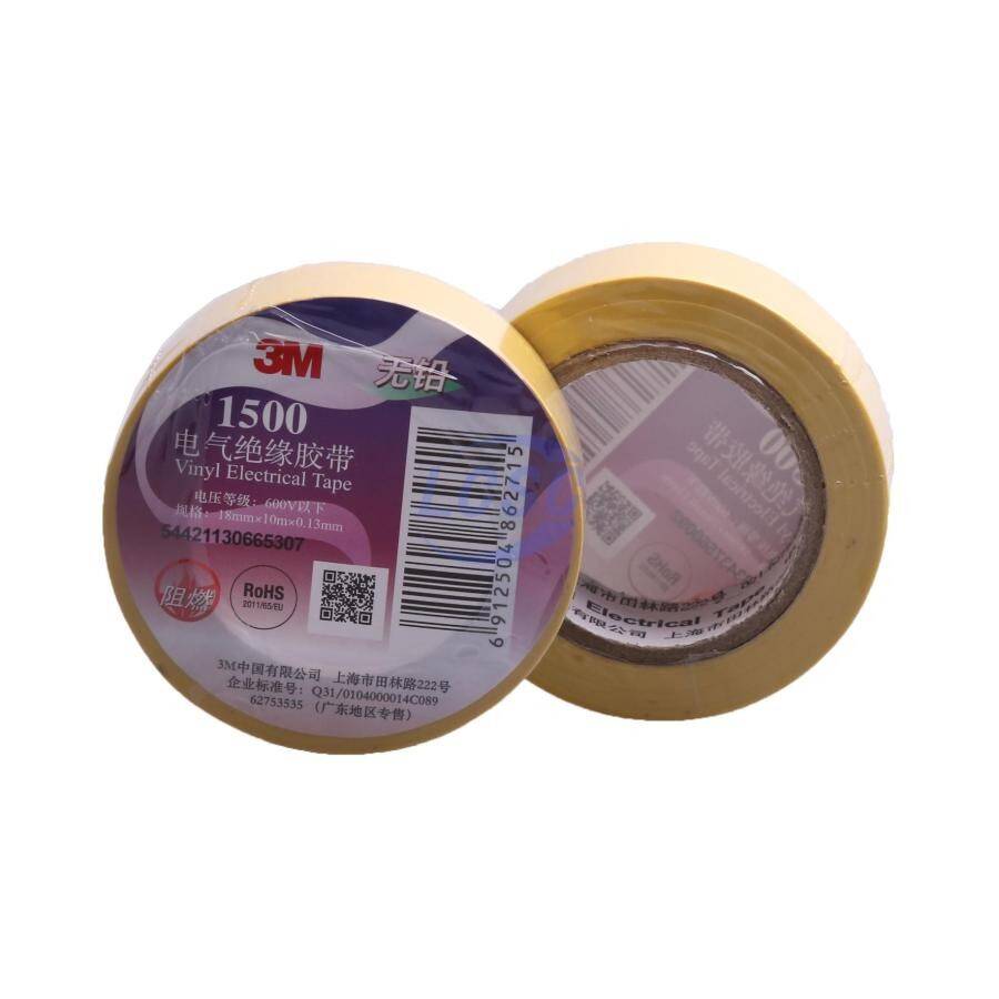 3M 1500#-Ye - 3