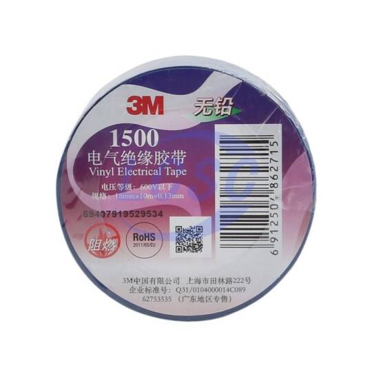 3M 1500#-Bu