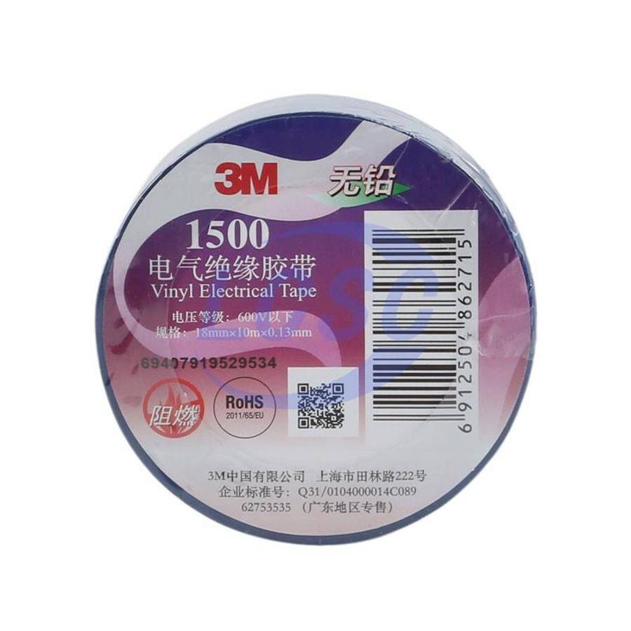3M 1500#-Bu - 1