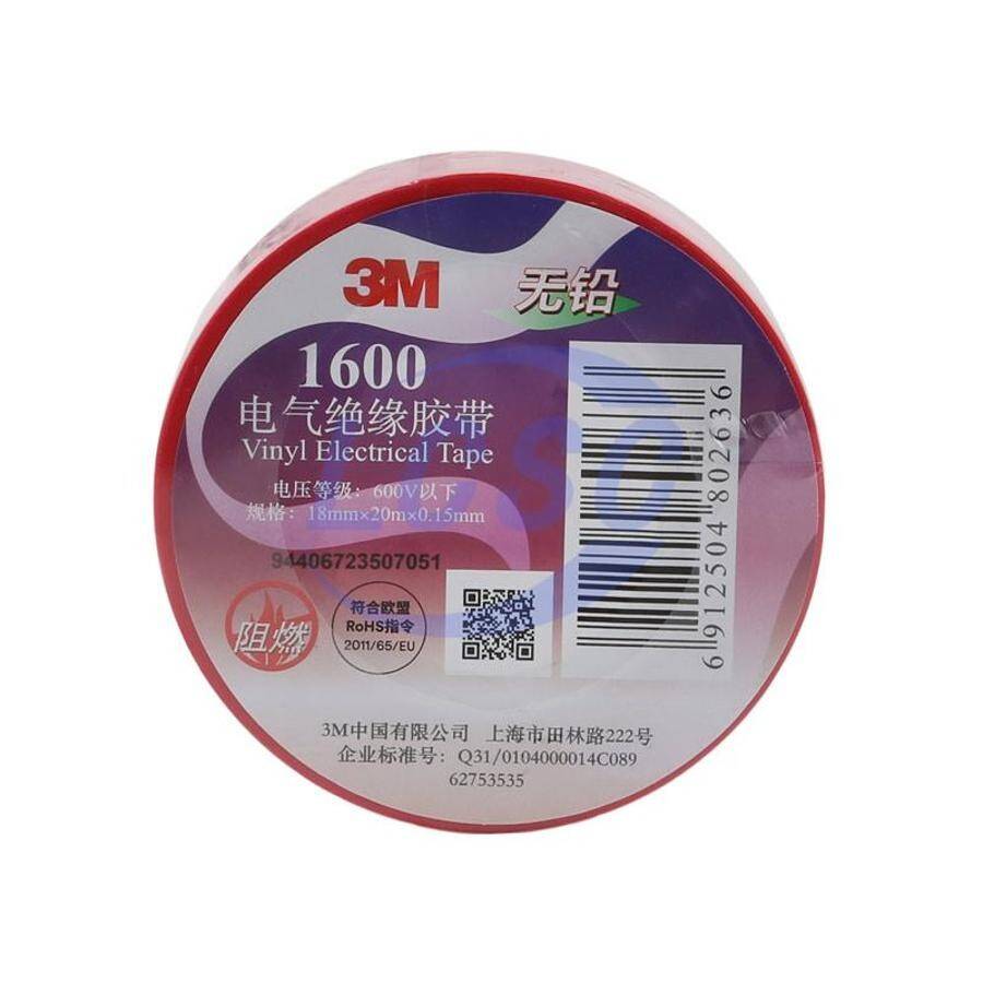 3M 1600#-Rd - 1