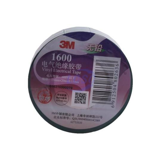 3M 1600#-Gn
