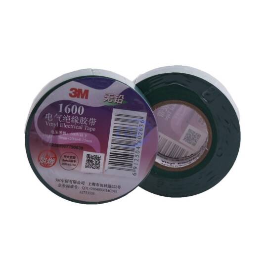 3M 1600#-Gn - 3