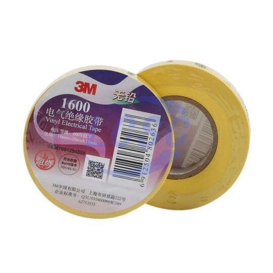 3M 1600#-Ye - 2