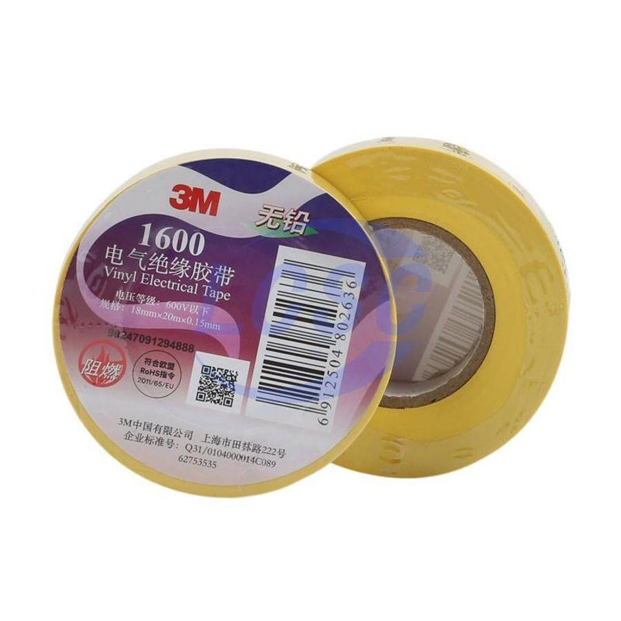 3M 1600#-Ye - 2