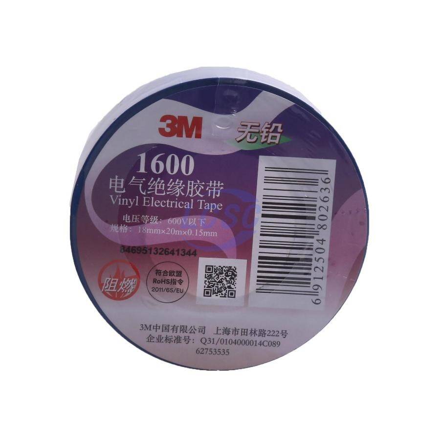 3M 1600#-Bu - 1