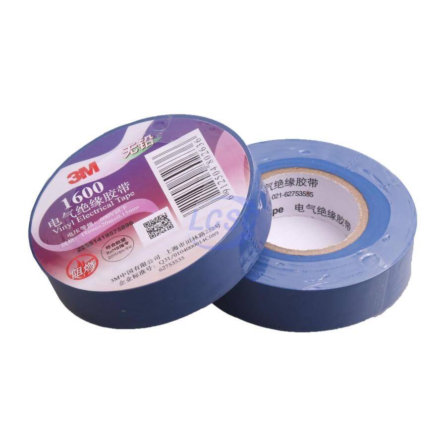 3M 1600#-Bu - 2