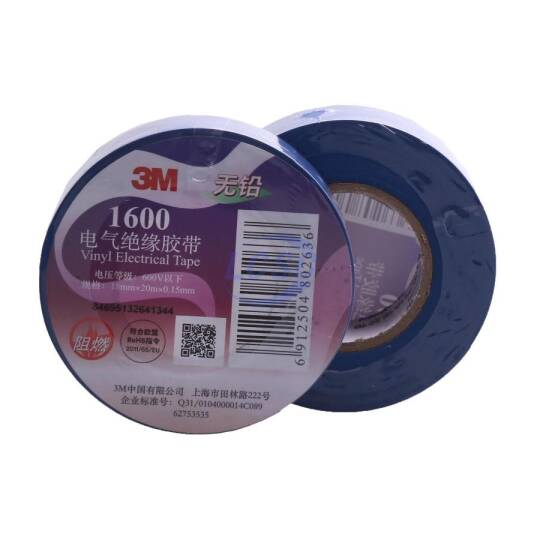 3M 1600#-Bu - 3