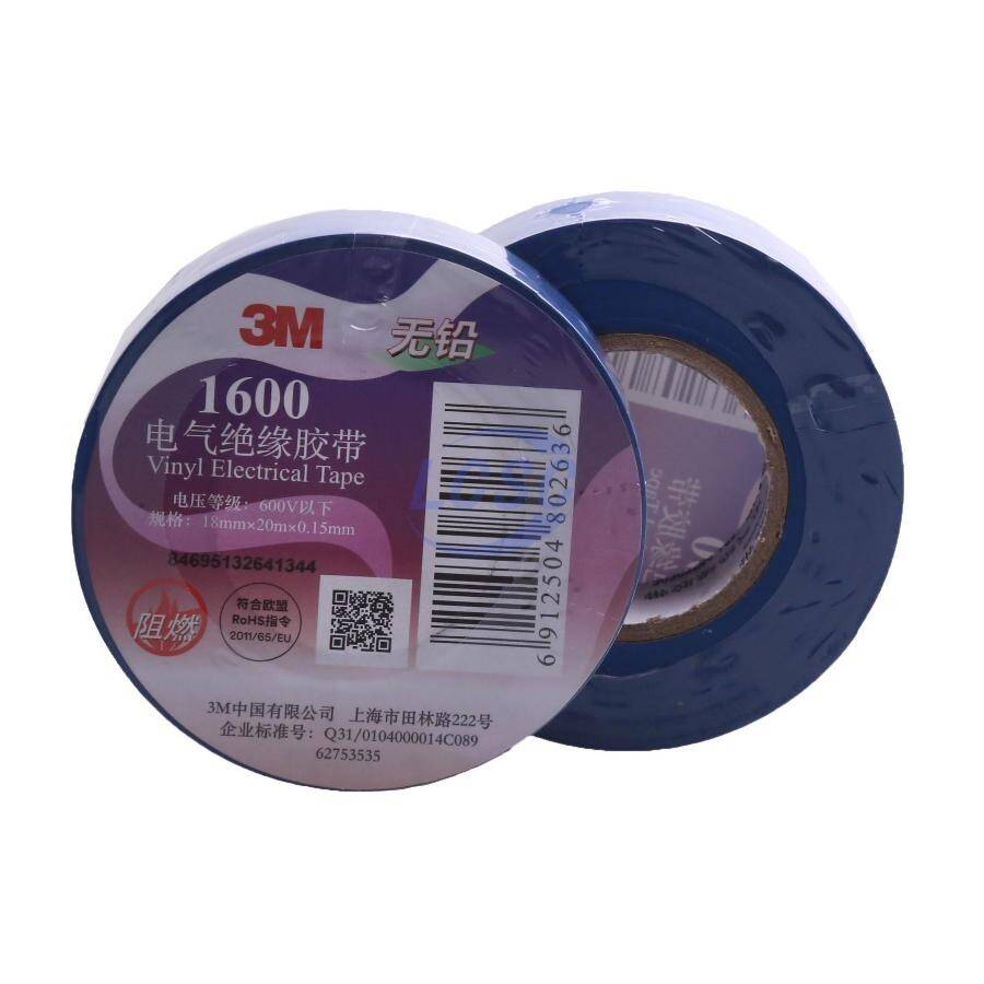 3M 1600#-Bu - 3