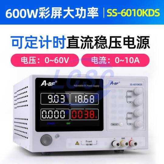 A-BF SS-6010KDS - 3