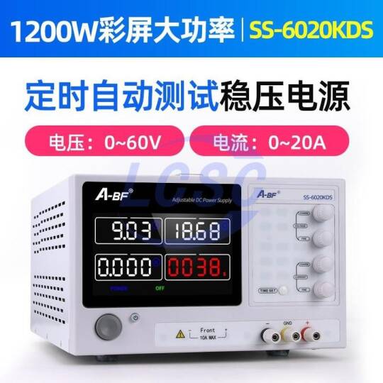 A-BF SS-6020KDS - 2