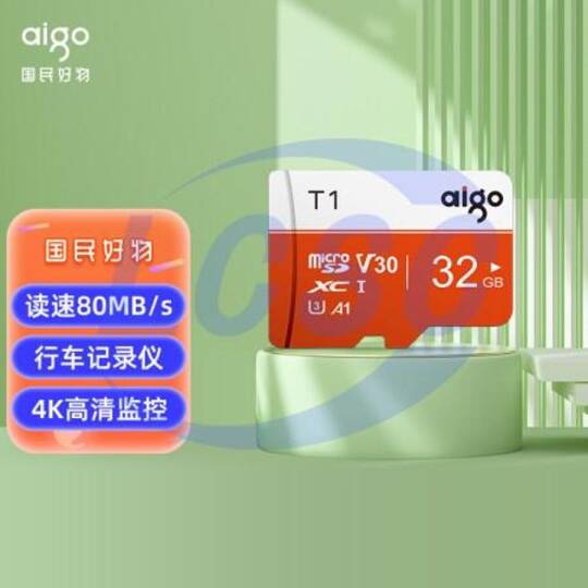 aigo T1-32G