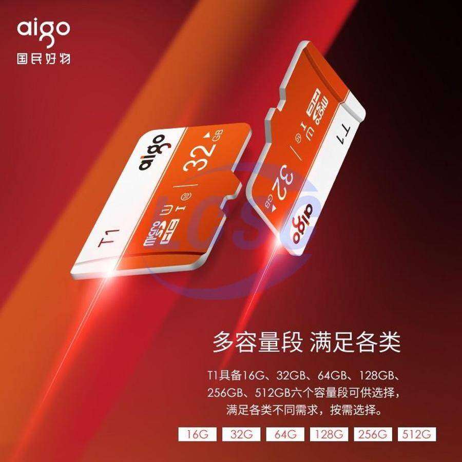 aigo T1-32G - 3