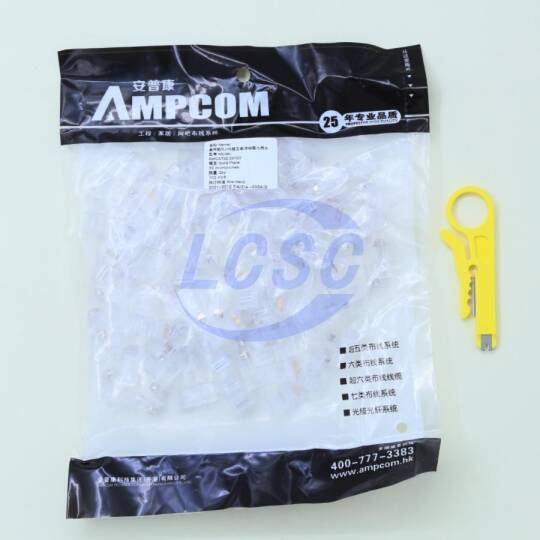 AMPCOM AMCAT5E30100