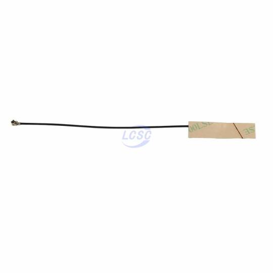 AntennaHome AH2G.207 - 2