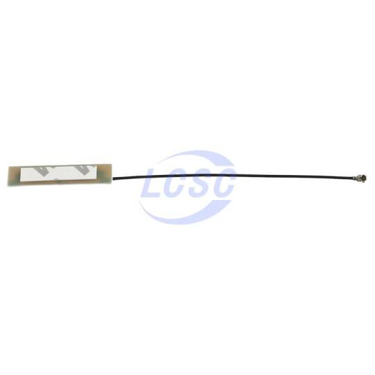 AntennaHome AH2G.205T - 2
