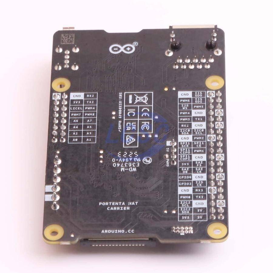 Arduino ASX00049 - 2