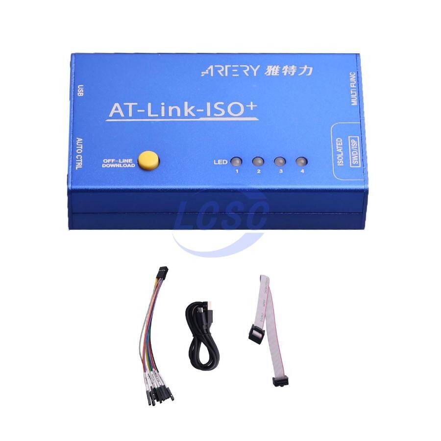 ARTERY AT-Link-ISO - 1