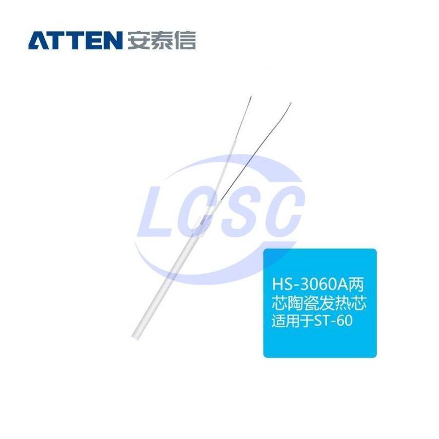 ATTEN HS-3060A