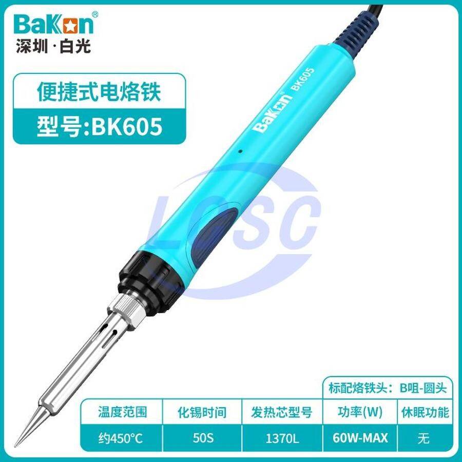 Bakon BK605 - 2