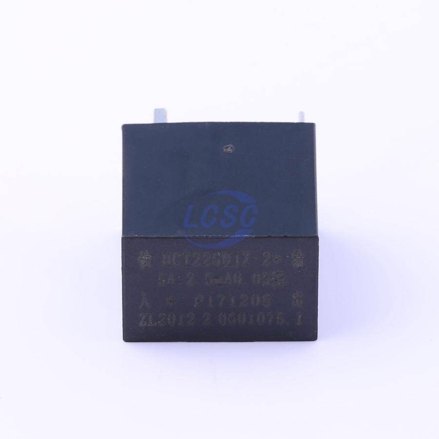 Beijing Hop Tech HCT226HJZ-2 - 3