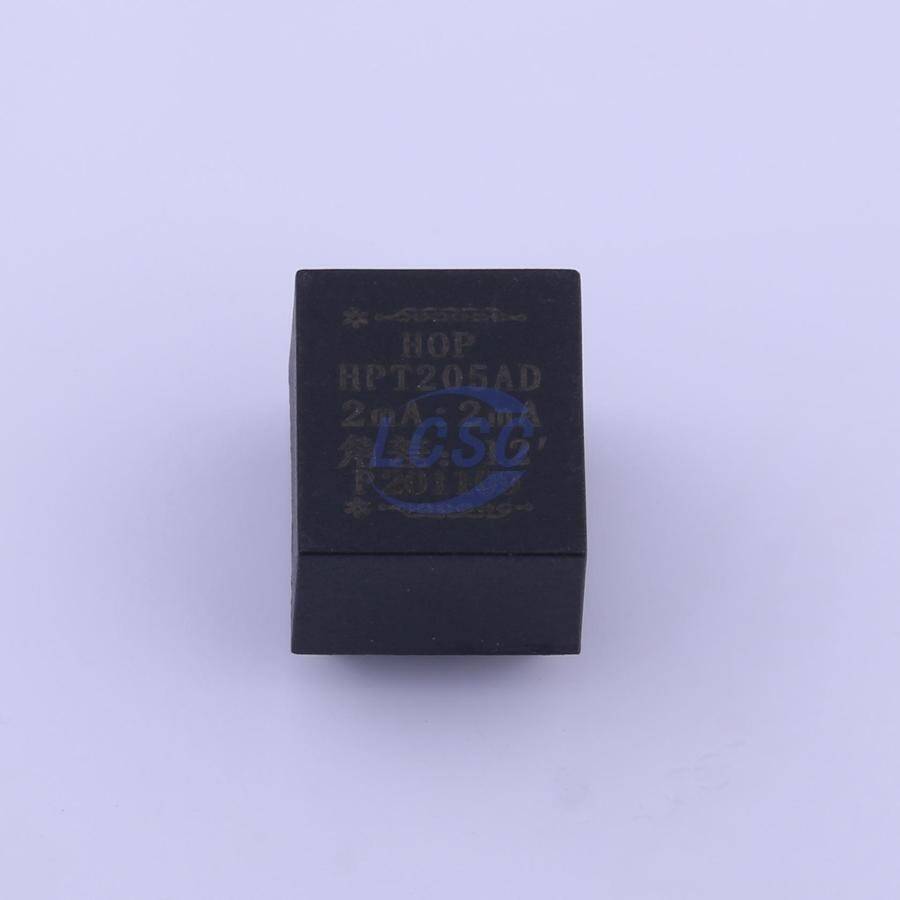 Beijing Hop Tech HPT205AD - 3