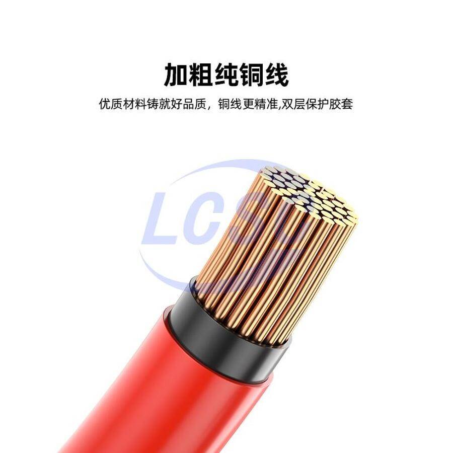 BEST BST-020-JP - 3