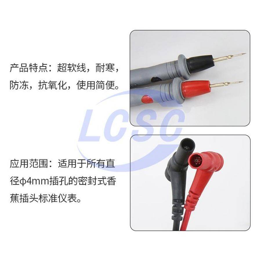 BEST BST-057 - 3
