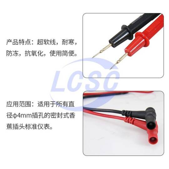 BEST BST-058 - 3