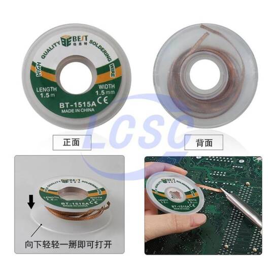 BEST BST-1515A - 3