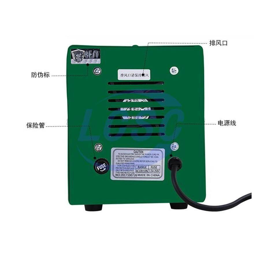 BEST BST-203D - 2