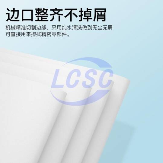 BEST BST-9005 - 2