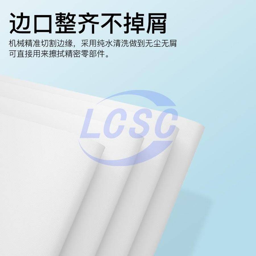 BEST BST-9005 - 2