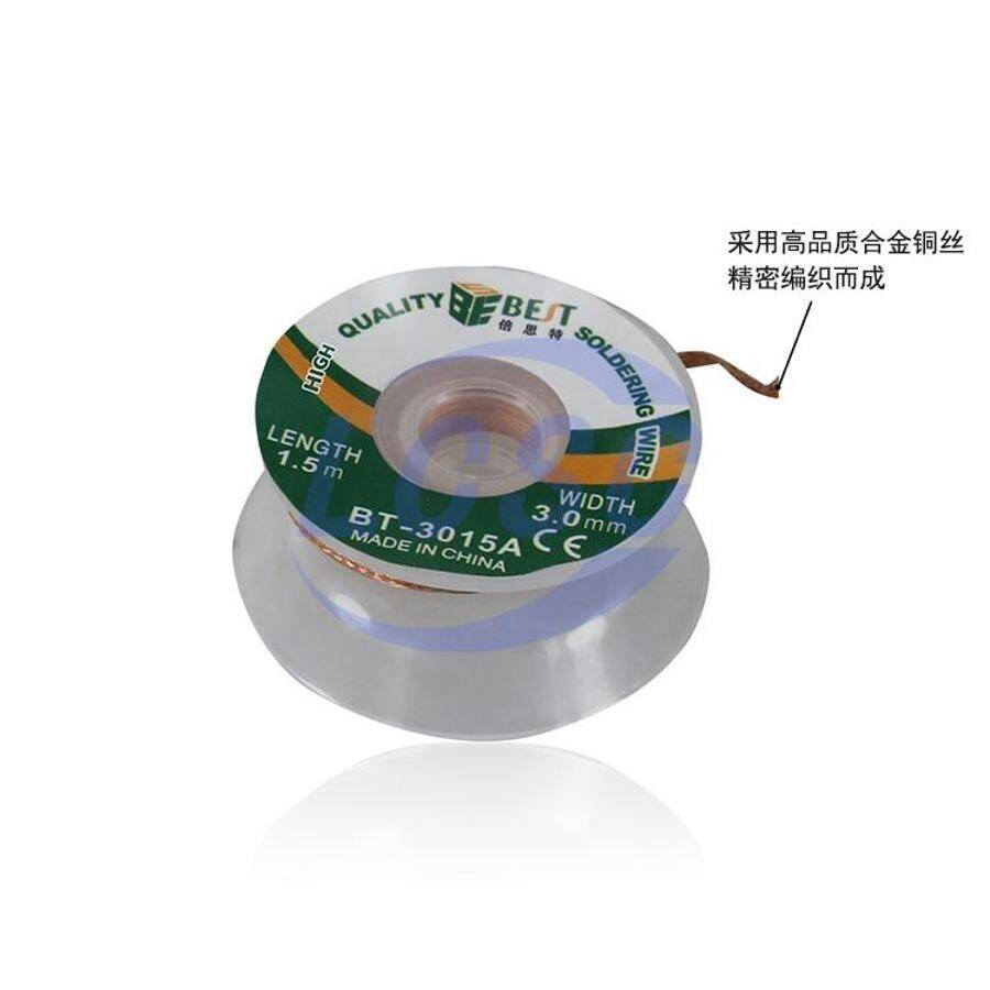 BEST BT-3015A - 1