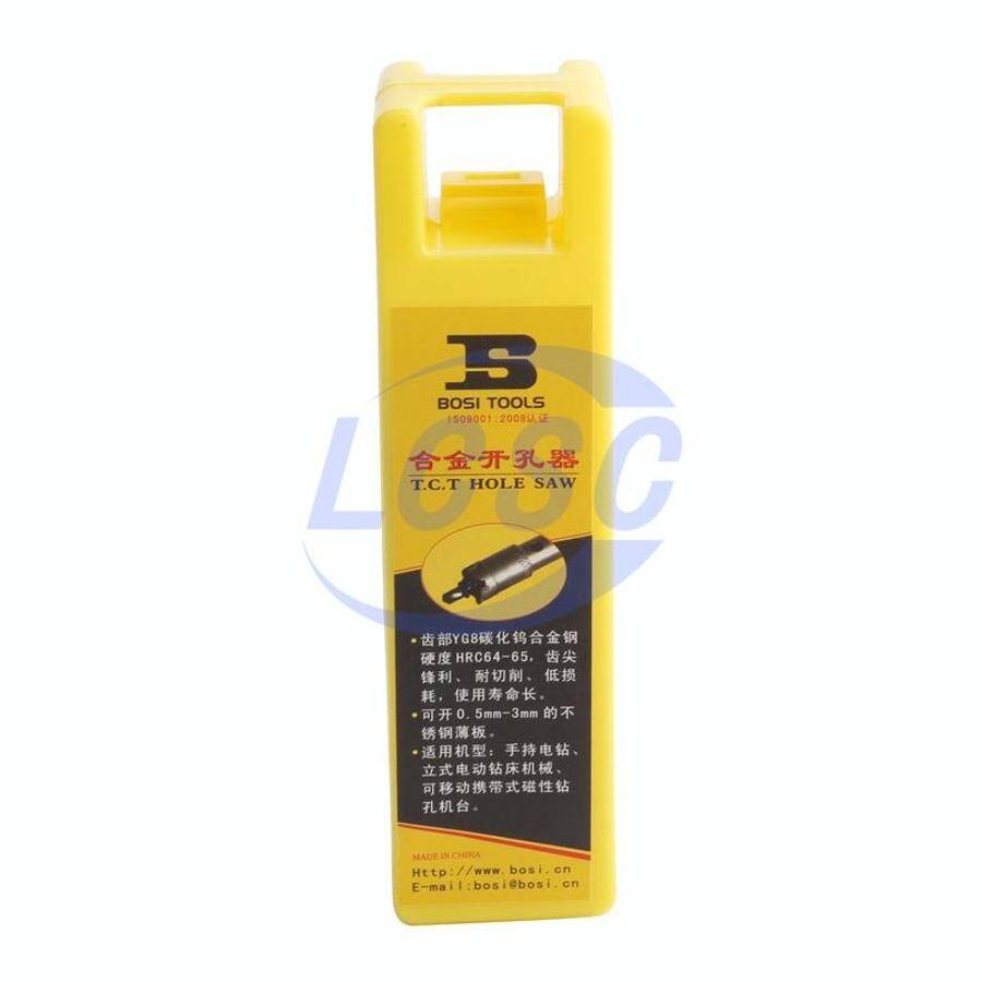 BOSI BS539316 - 3