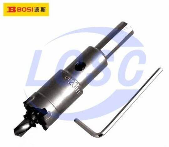 BOSI BS539325