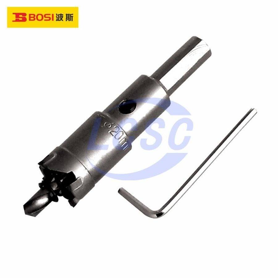 BOSI BS539340
