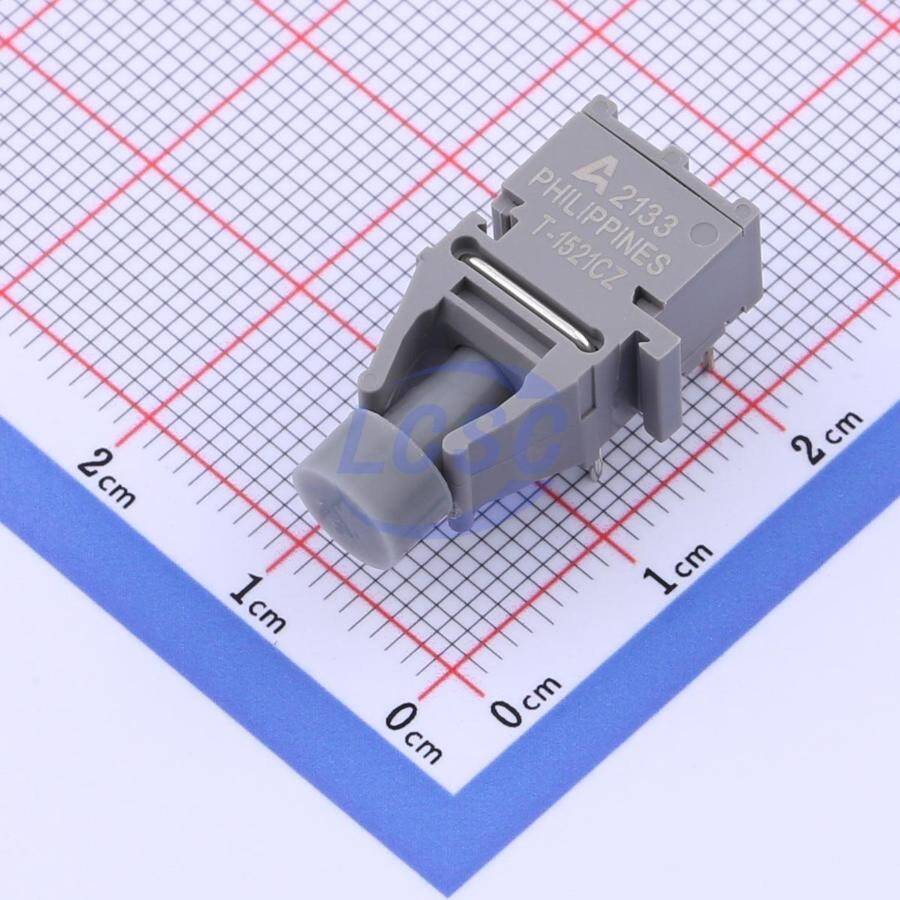 Broadcom AFBR-1521CZ - 1