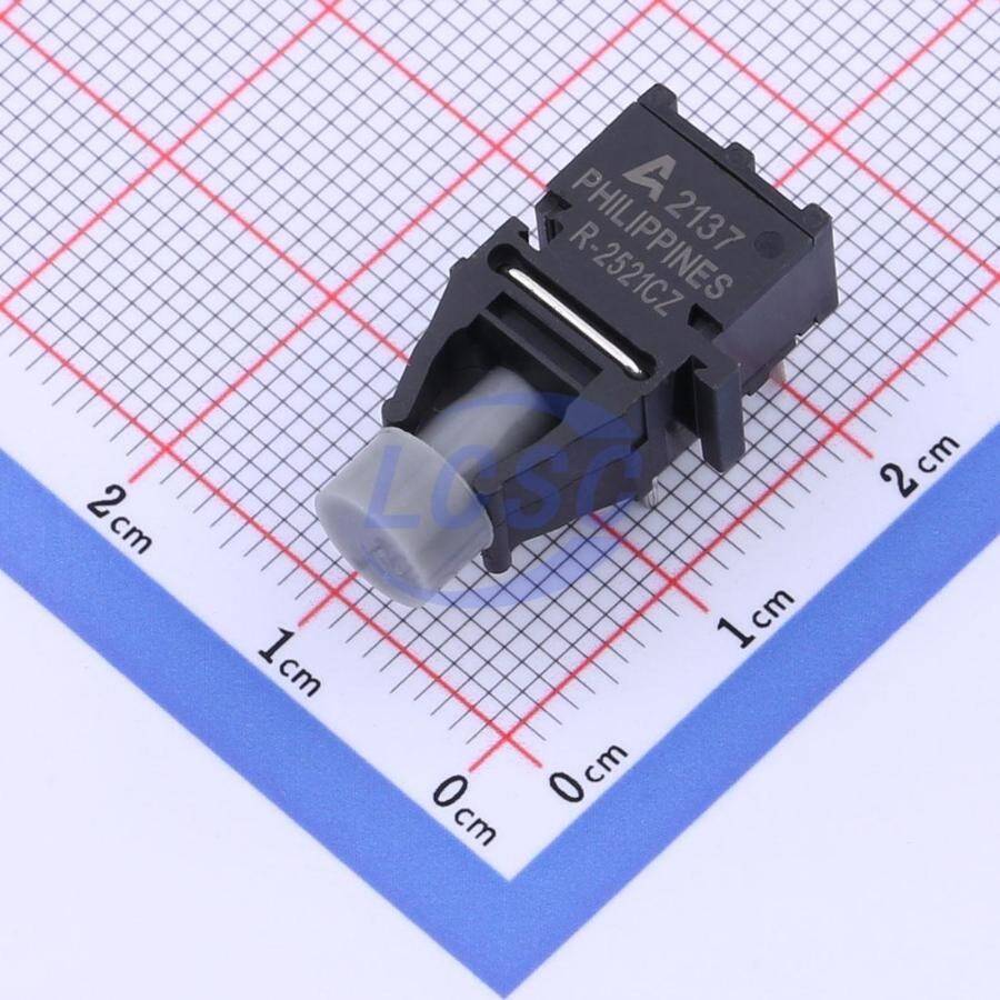 Broadcom AFBR-2521CZ