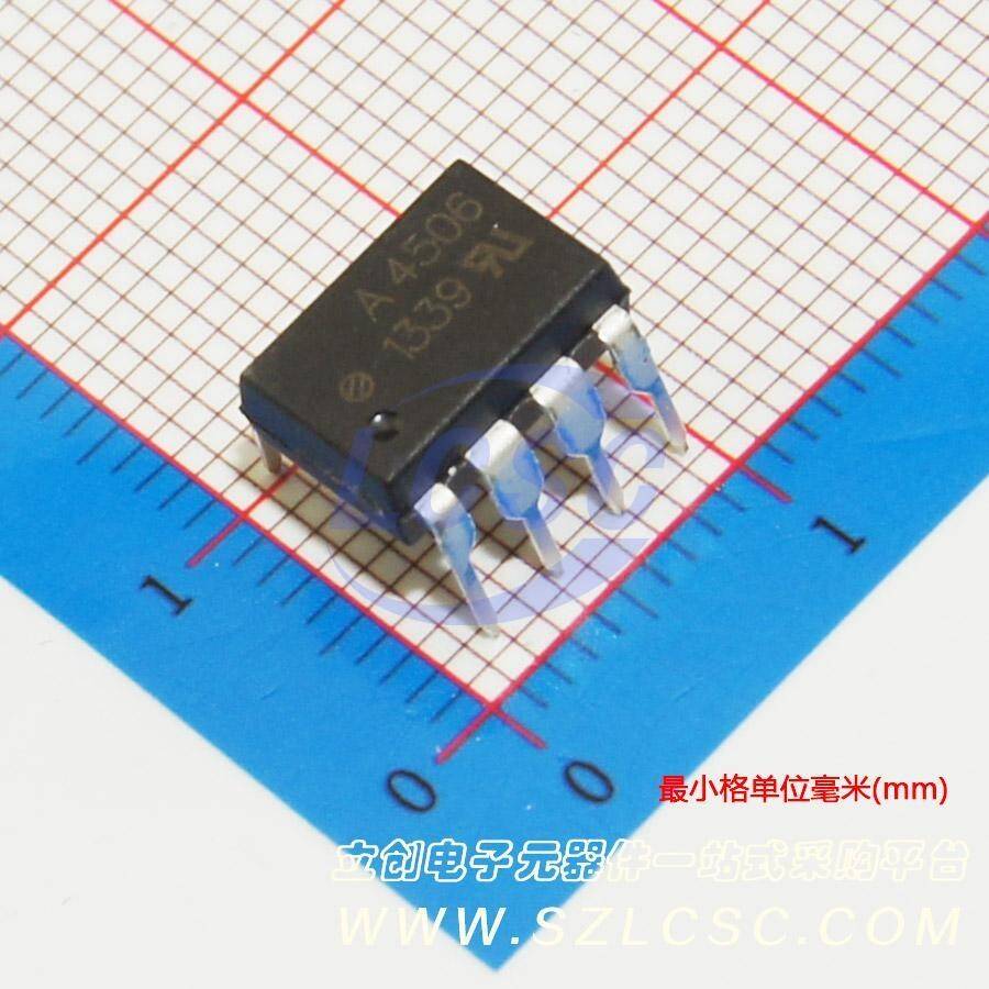 Broadcom HCPL-4506-000E - 1