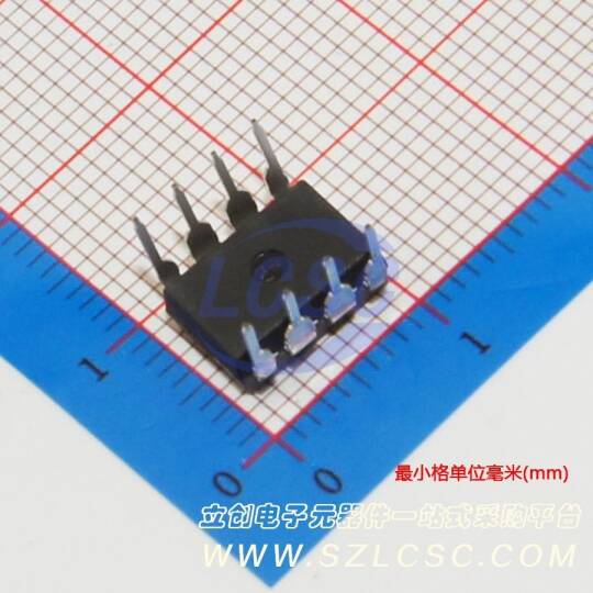 Broadcom HCPL-4506-000E - 2