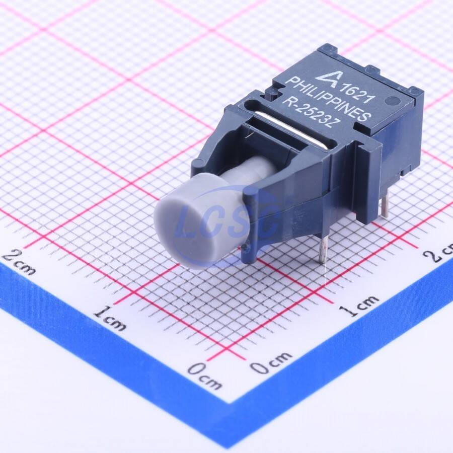 Broadcom HFBR-2523Z - 1