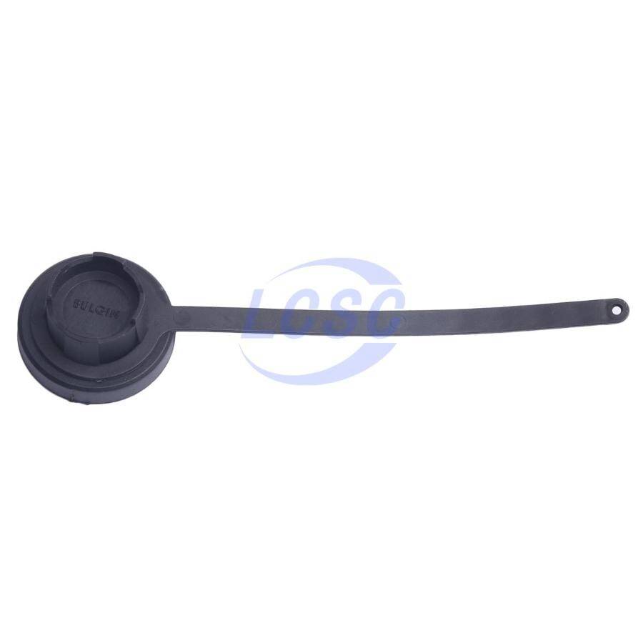 Bulgin PX0733 - 1