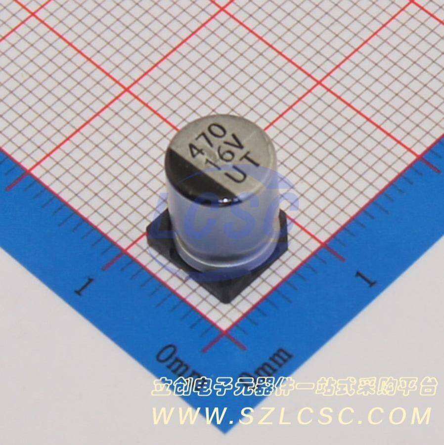 Chengx RVT1C471M0810 - 1