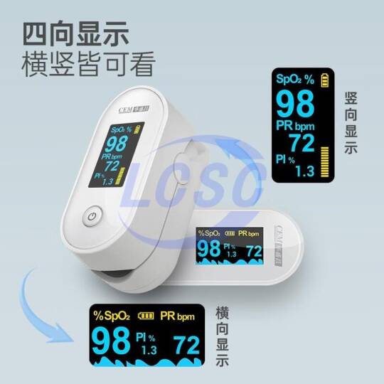 CHINA EVERBEST MACHINERY OX-97 - 2
